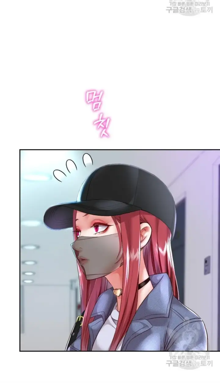 image-komik-big-rizz-energy-chapter-30-3/69