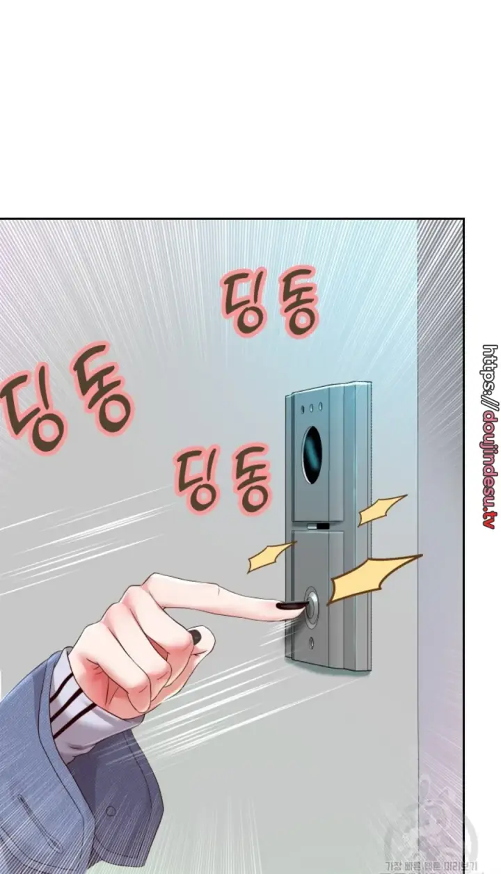 image-komik-big-rizz-energy-chapter-30-6/69