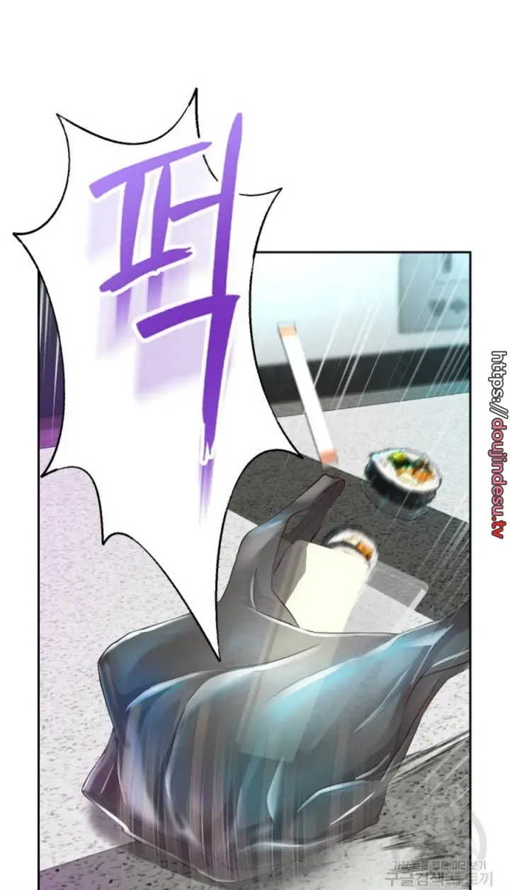 image-komik-big-rizz-energy-chapter-30-10/69