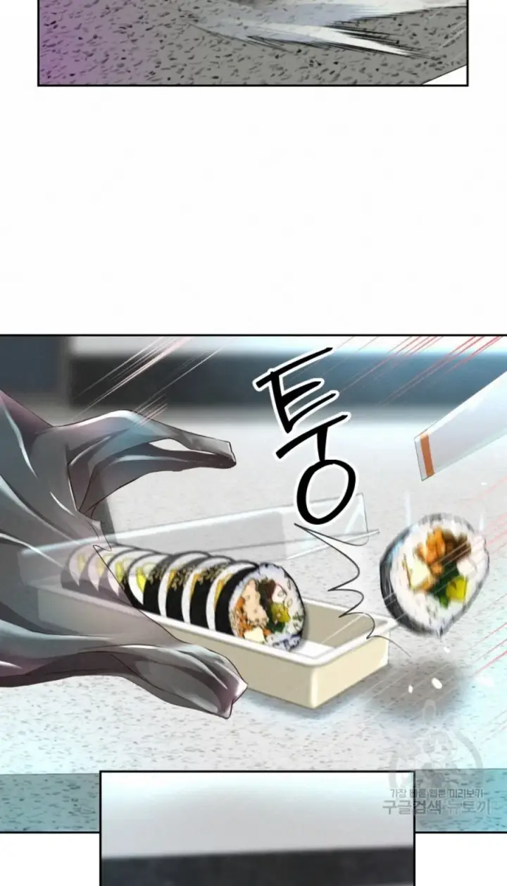 image-komik-big-rizz-energy-chapter-30-11/69