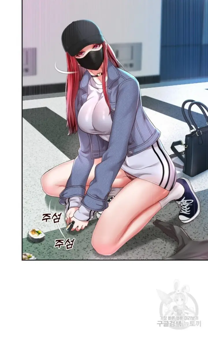 image-komik-big-rizz-energy-chapter-30-15/69