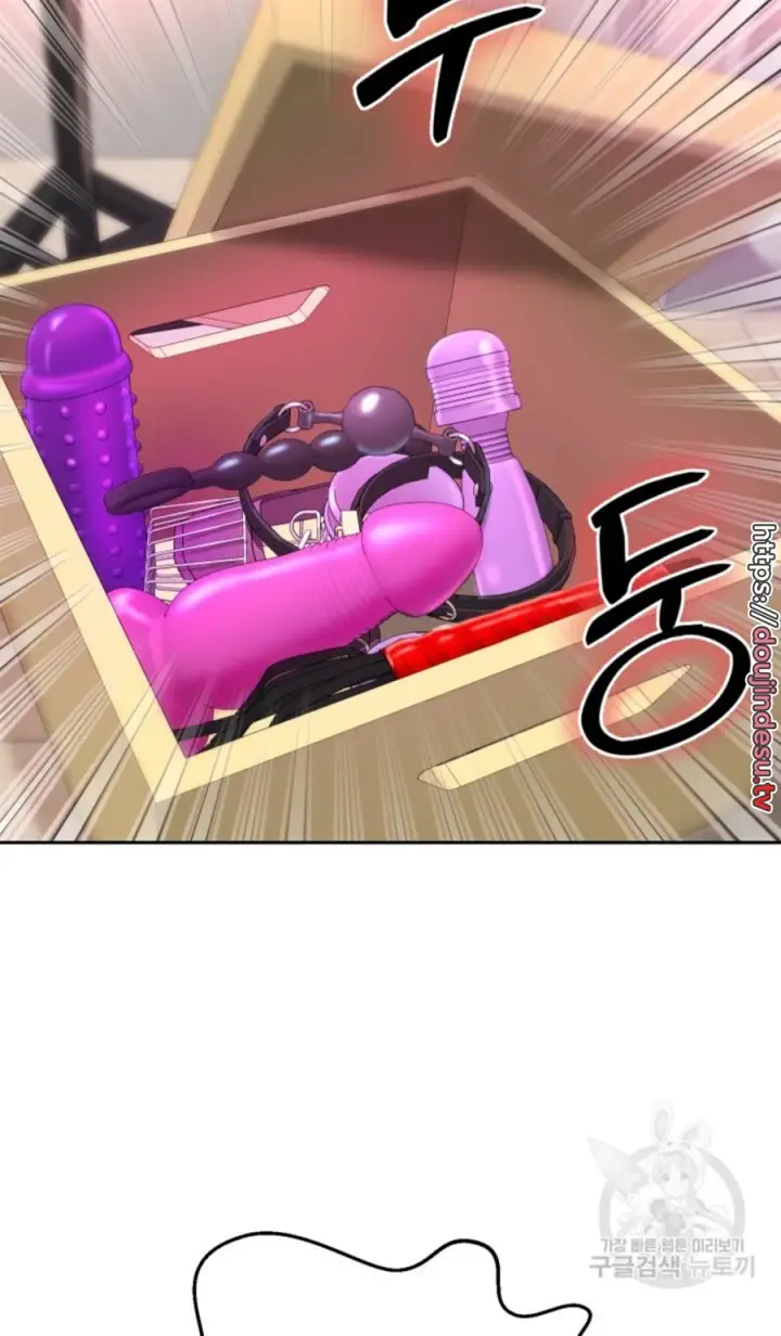 image-komik-big-rizz-energy-chapter-30-56/69