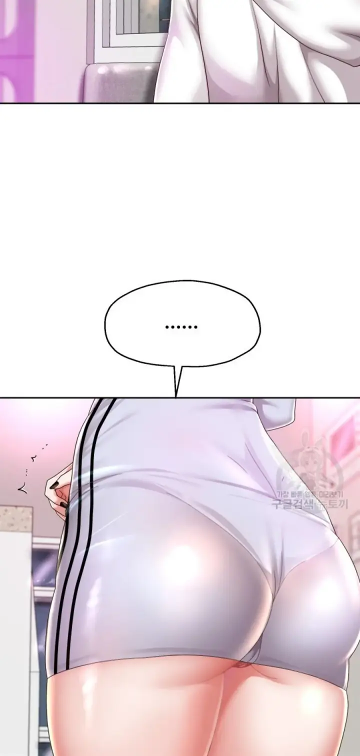 image-komik-big-rizz-energy-chapter-30-61/69