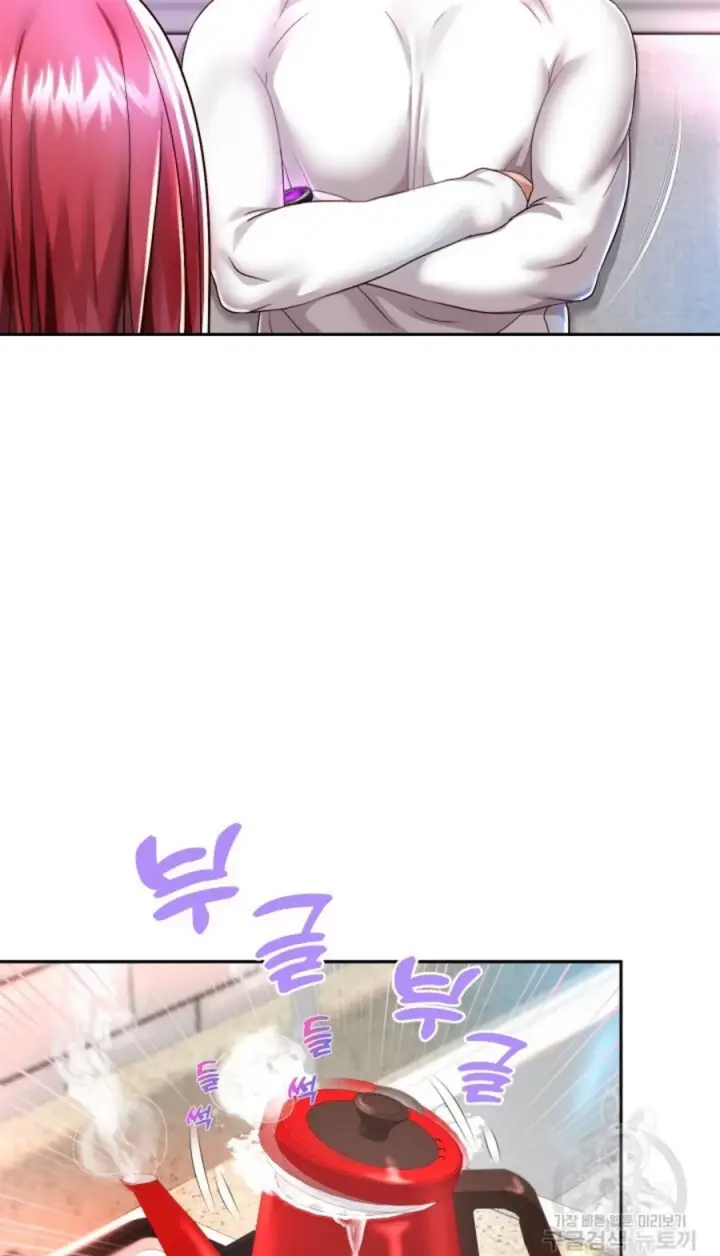 image-komik-big-rizz-energy-chapter-30-65/69