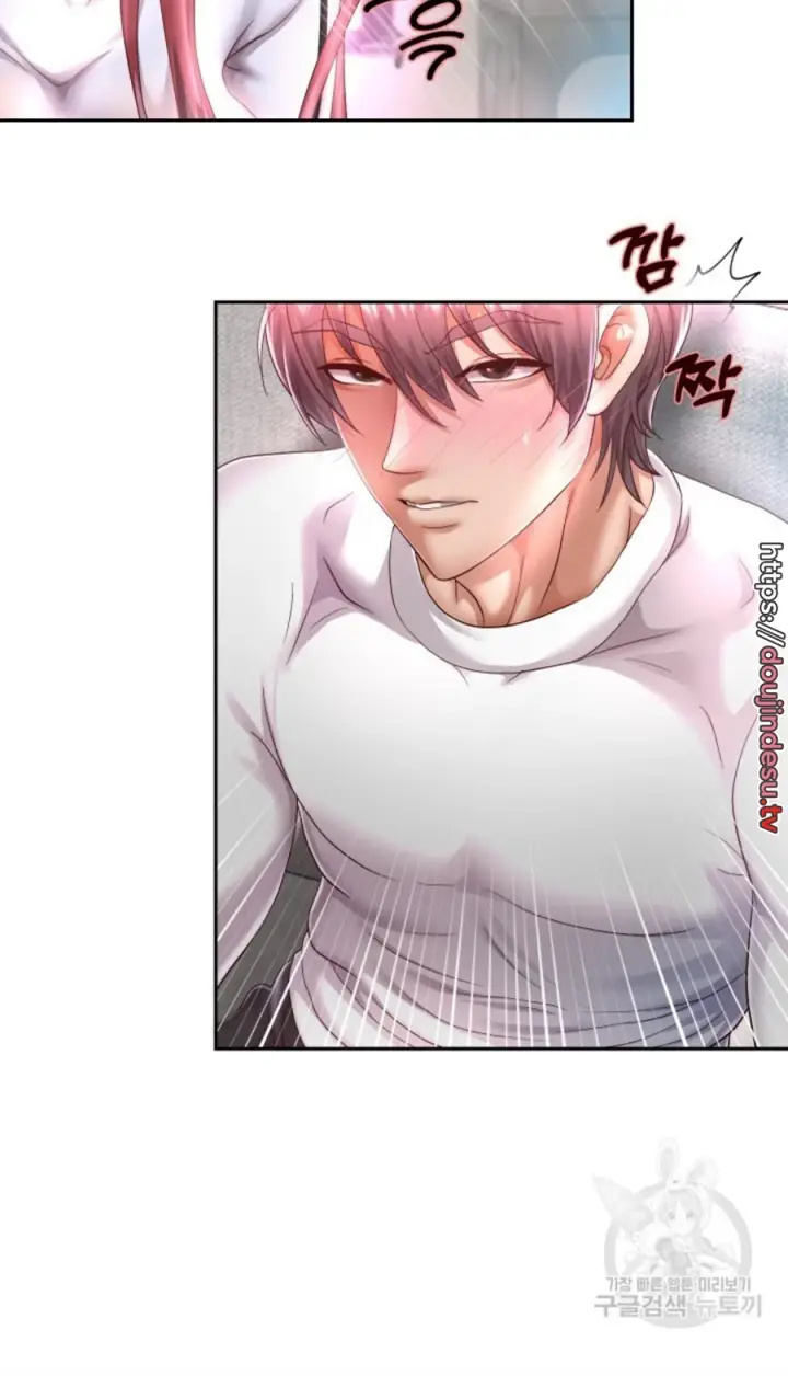 image-komik-big-rizz-energy-chapter-30-68/69