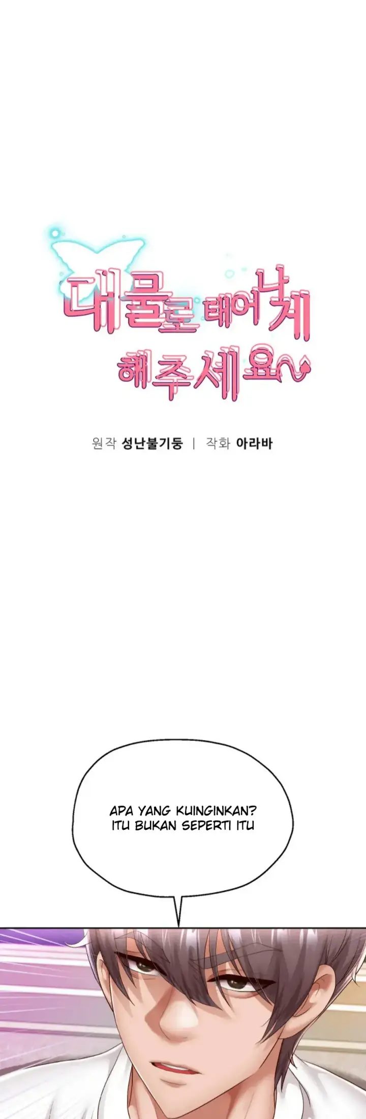 image-komik-big-rizz-energy-chapter-31-0/2