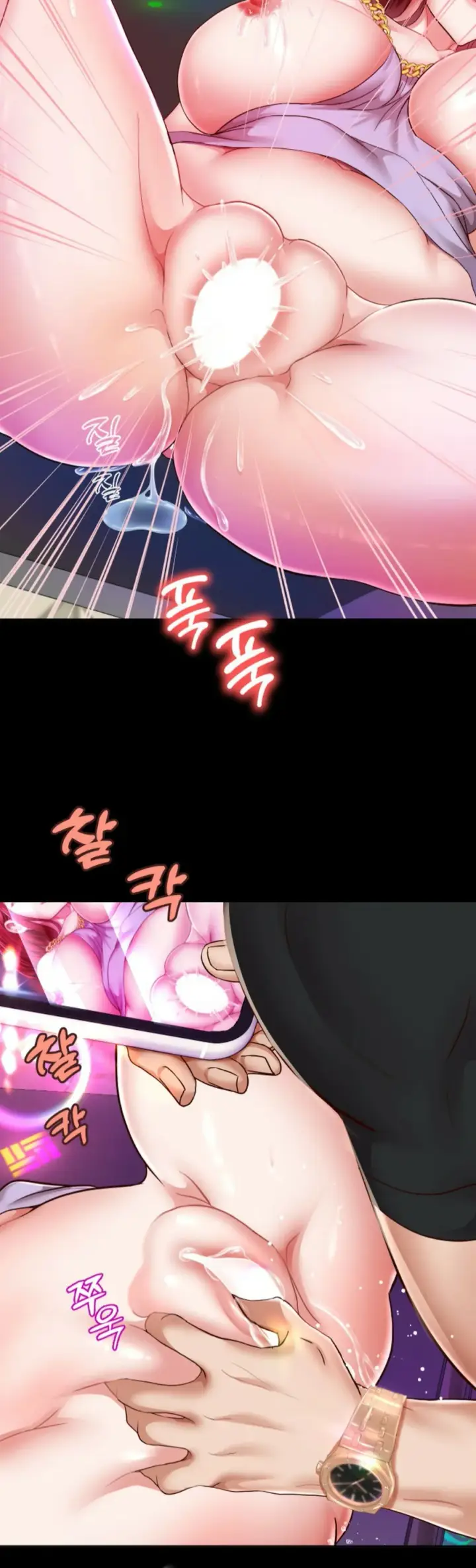 image-komik-big-rizz-energy-chapter-32-16/39