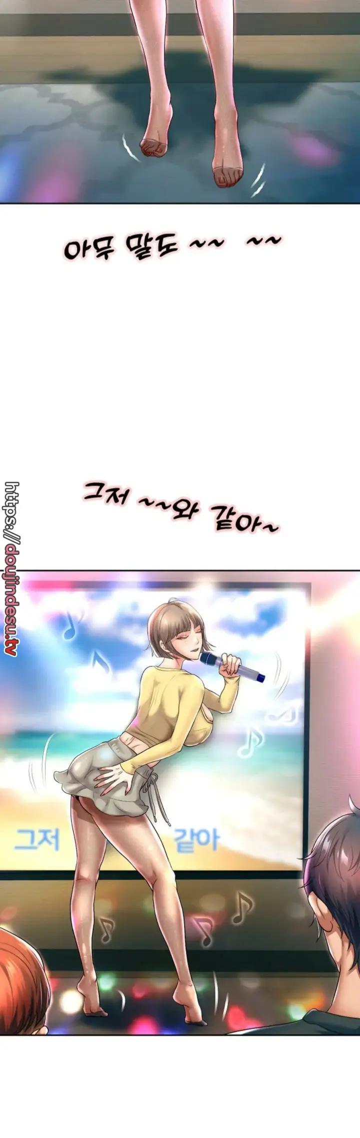 image-komik-big-rizz-energy-chapter-33-21/39