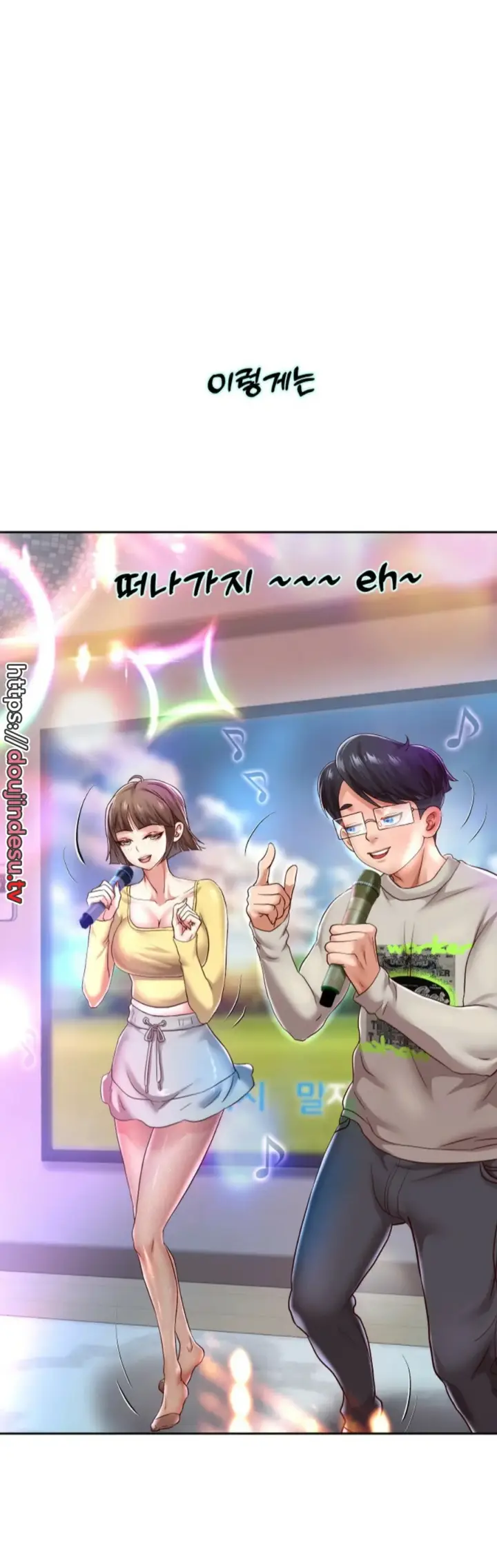 image-komik-big-rizz-energy-chapter-33-26/39