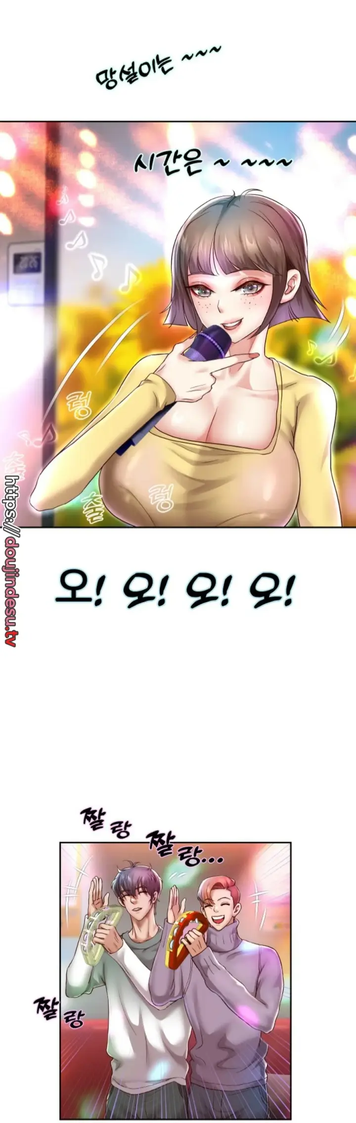 image-komik-big-rizz-energy-chapter-33-27/39