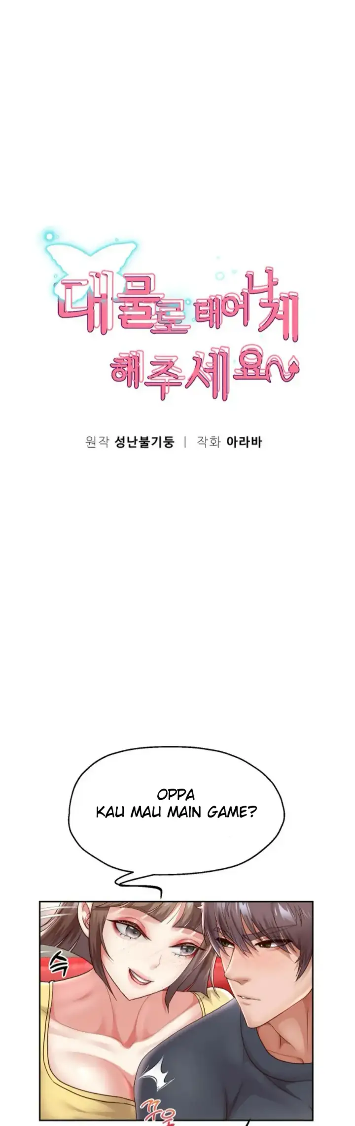 image-komik-big-rizz-energy-chapter-34-0/39