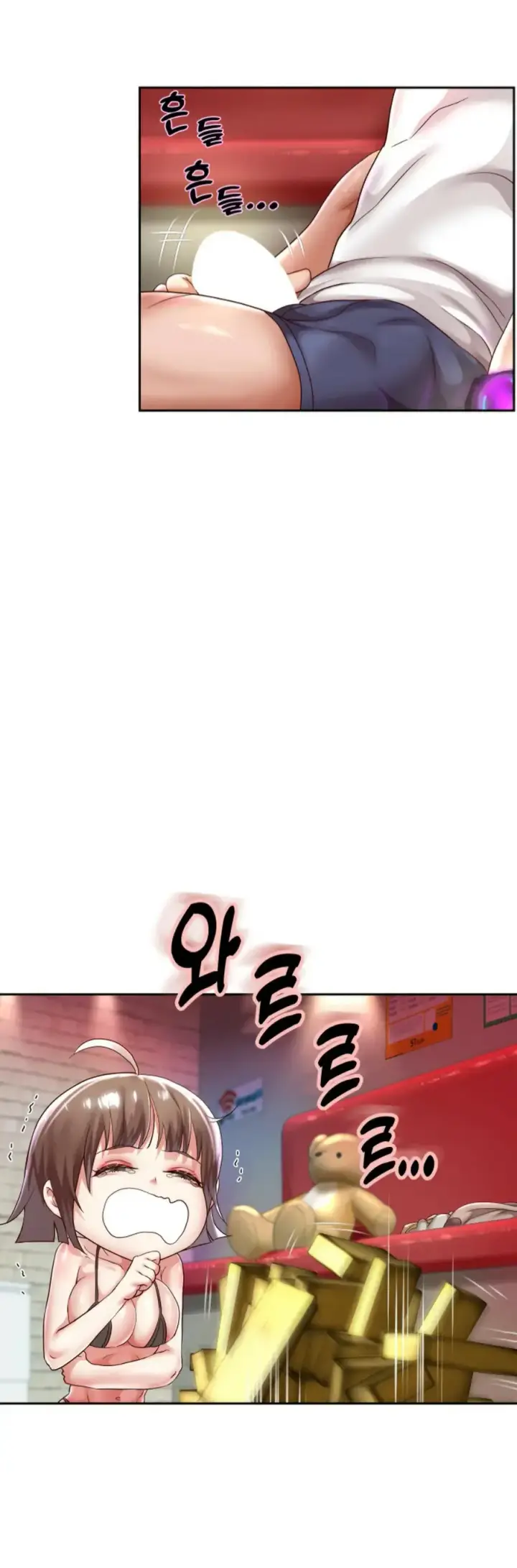 image-komik-big-rizz-energy-chapter-34-28/39