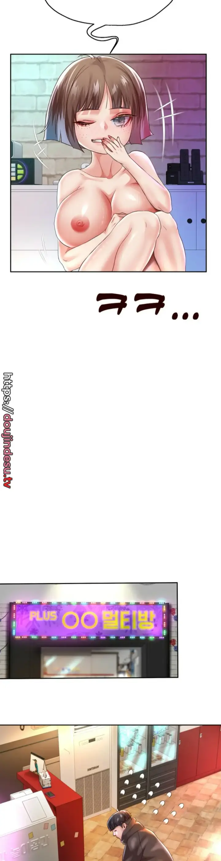 image-komik-big-rizz-energy-chapter-35-29/34