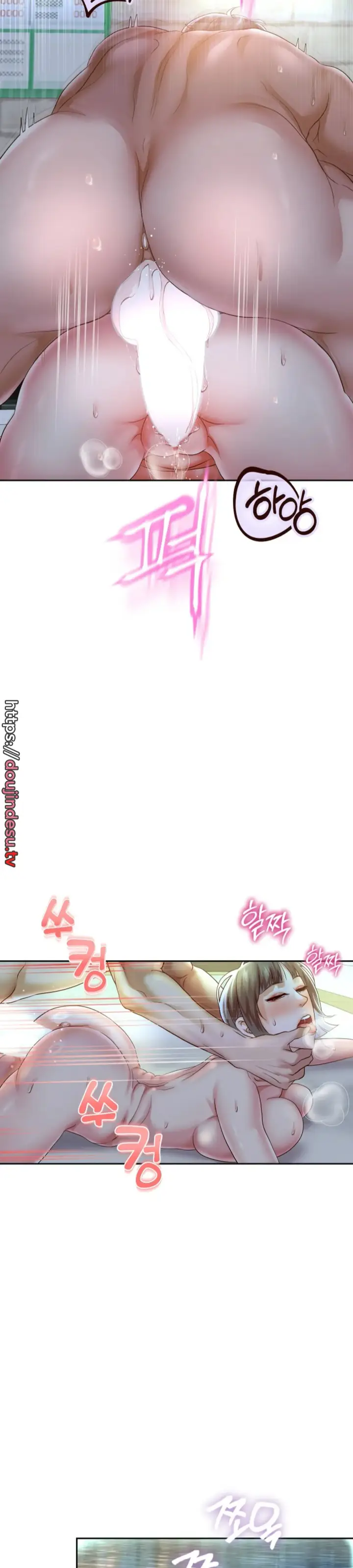 image-komik-big-rizz-energy-chapter-37-15/35