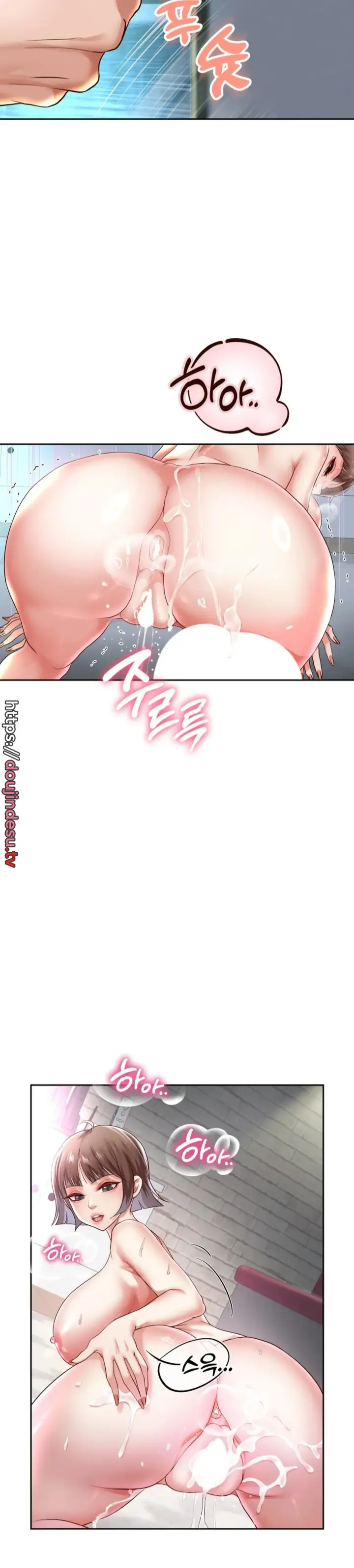 image-komik-big-rizz-energy-chapter-37-19/35