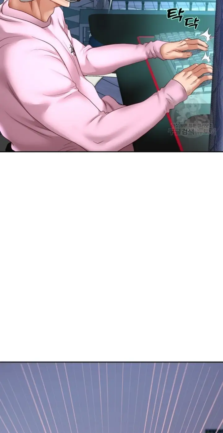 image-komik-big-rizz-energy-chapter-38-13/62