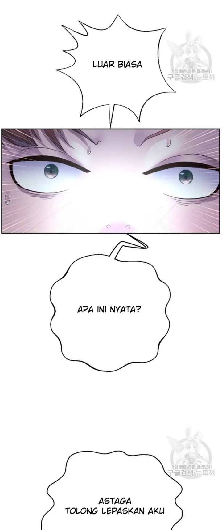 image-komik-big-rizz-energy-chapter-38-26/62