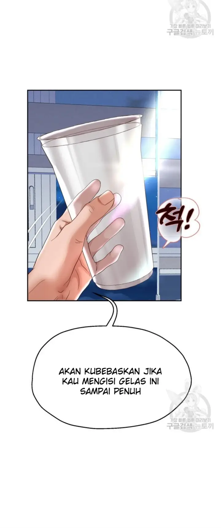 image-komik-big-rizz-energy-chapter-38-29/62