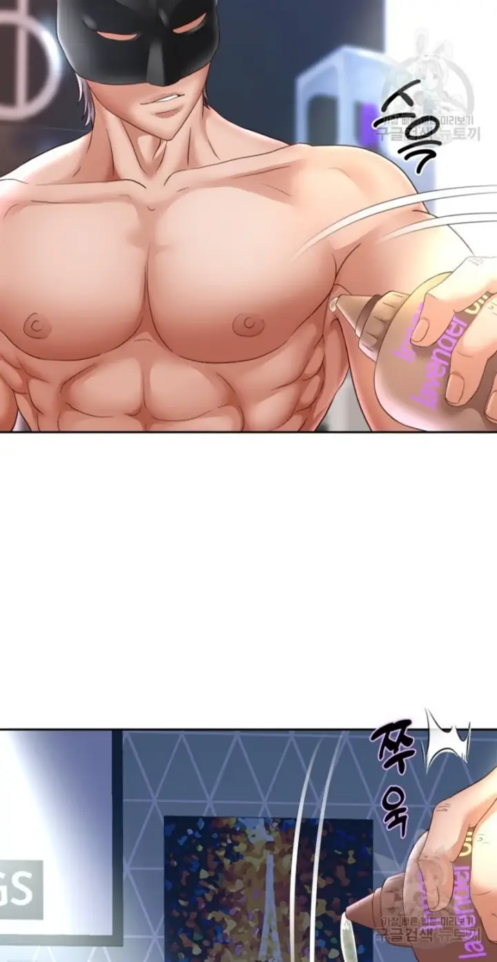 image-komik-big-rizz-energy-chapter-38-46/62