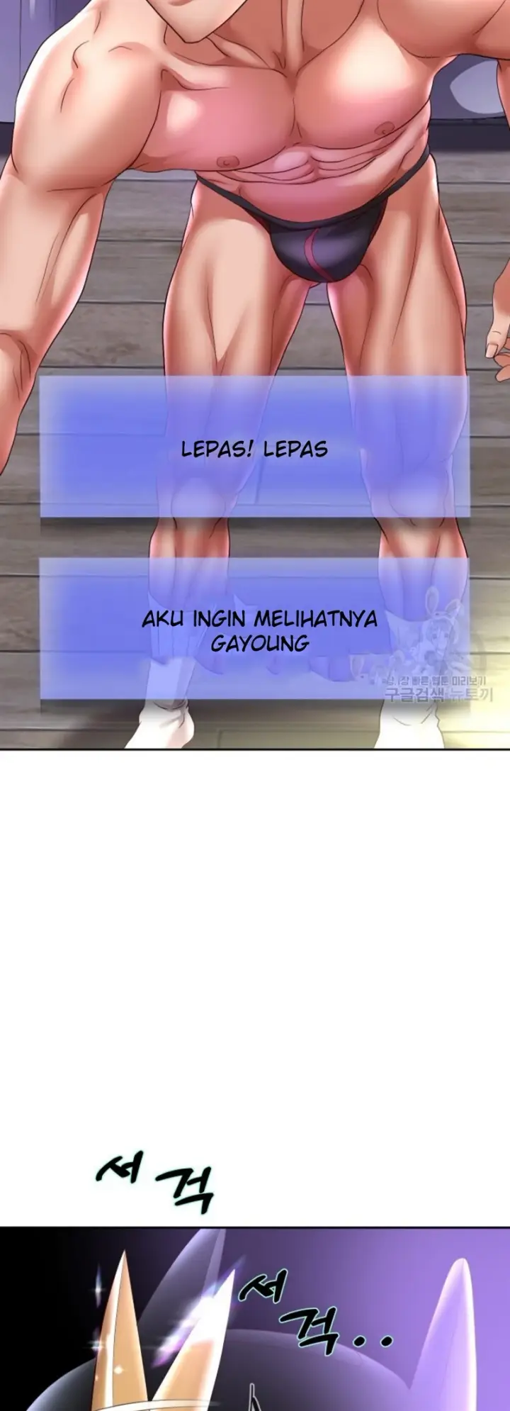 image-komik-big-rizz-energy-chapter-38-57/62