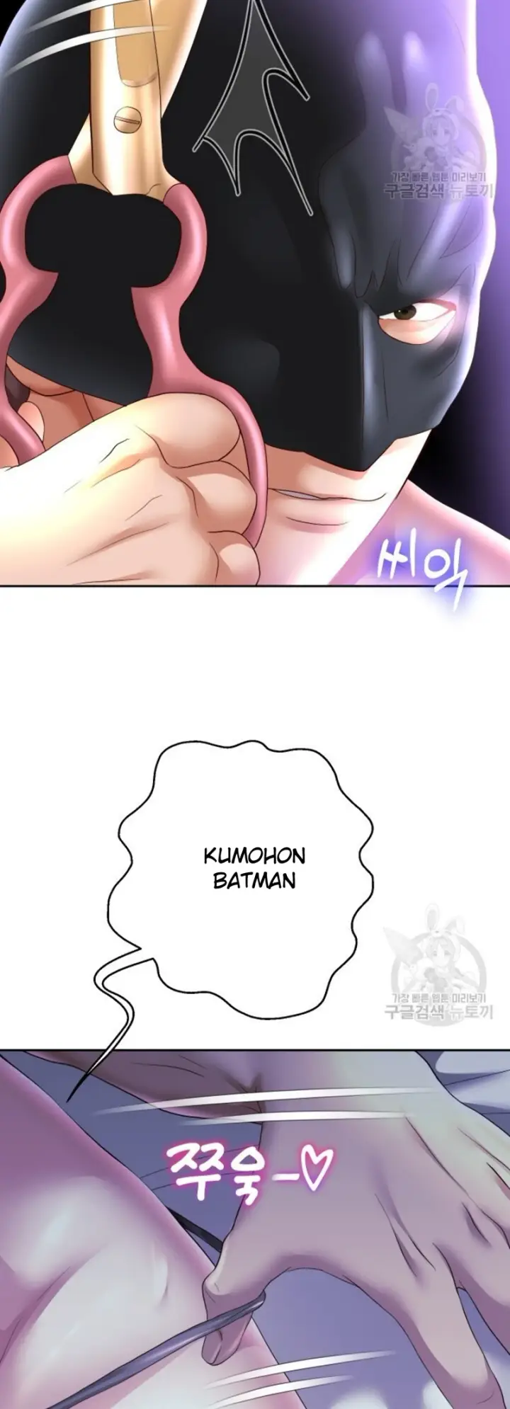 image-komik-big-rizz-energy-chapter-38-58/62