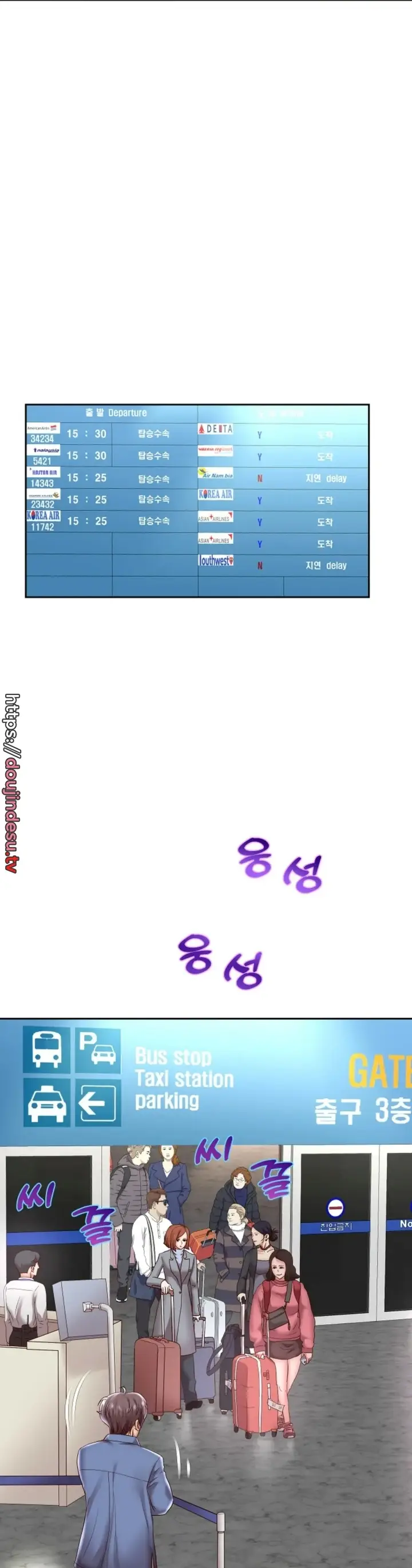 image-komik-big-rizz-energy-chapter-40-19/39