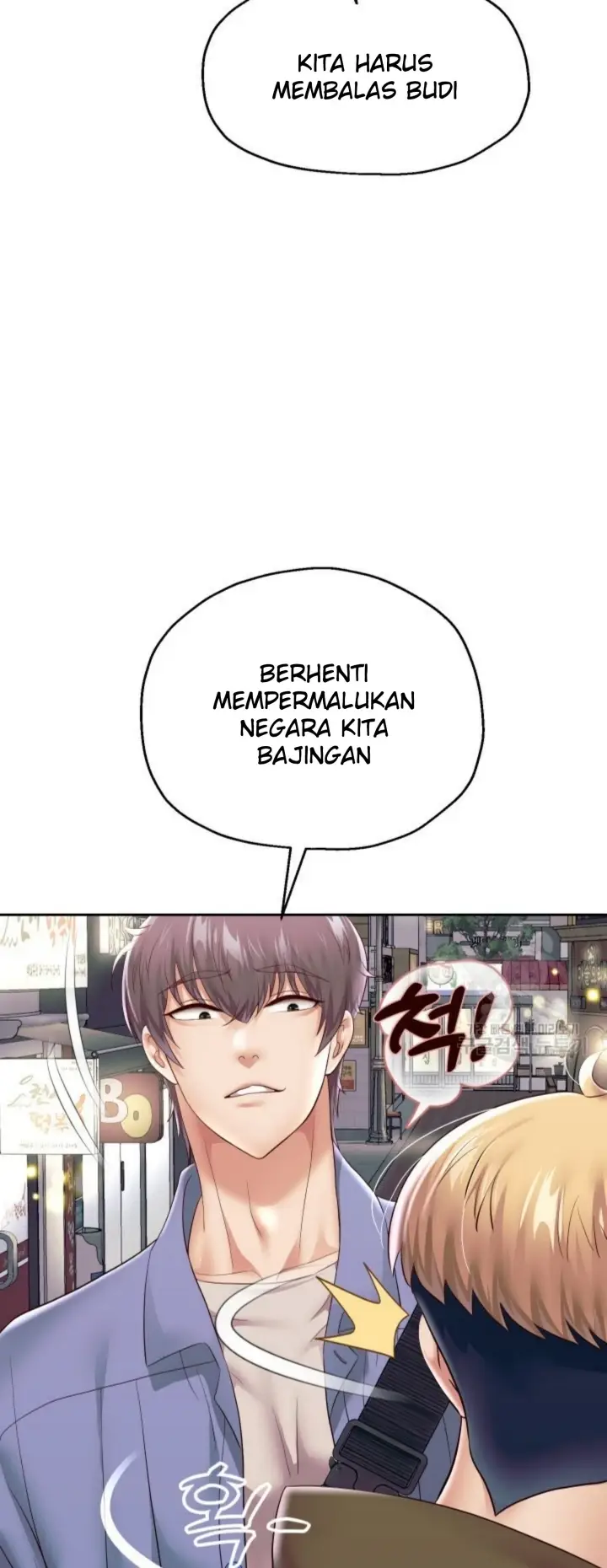 image-komik-big-rizz-energy-chapter-41-14/24