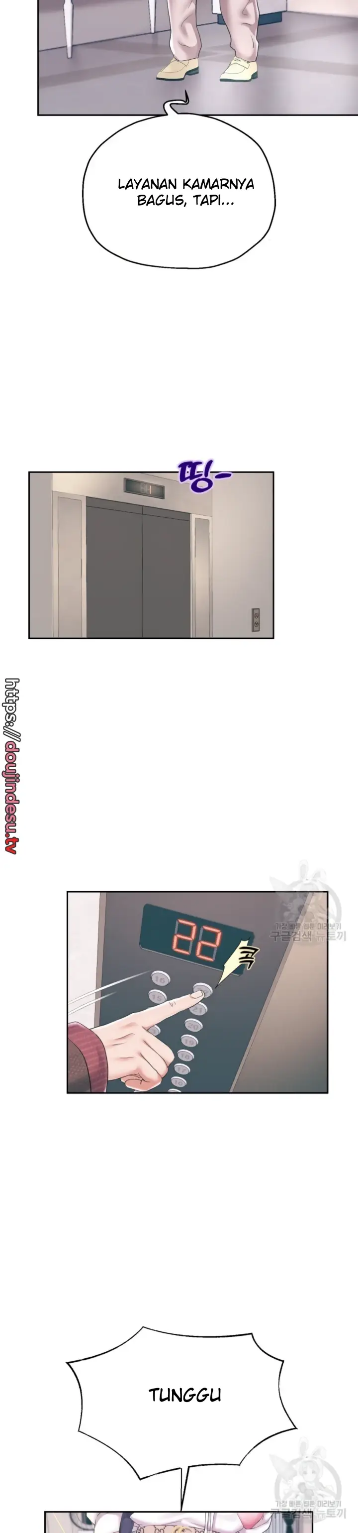 image-komik-big-rizz-energy-chapter-42-7/27