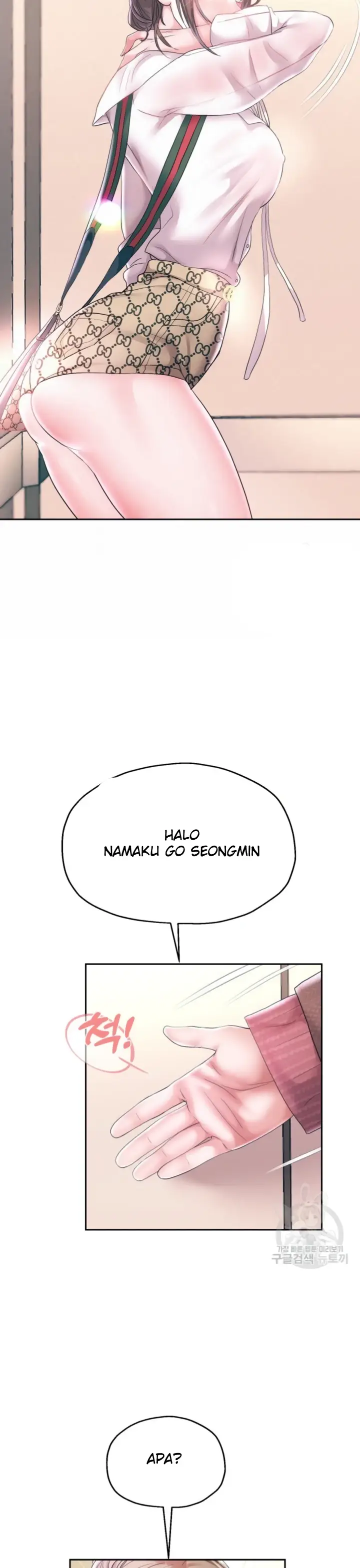 image-komik-big-rizz-energy-chapter-42-10/27