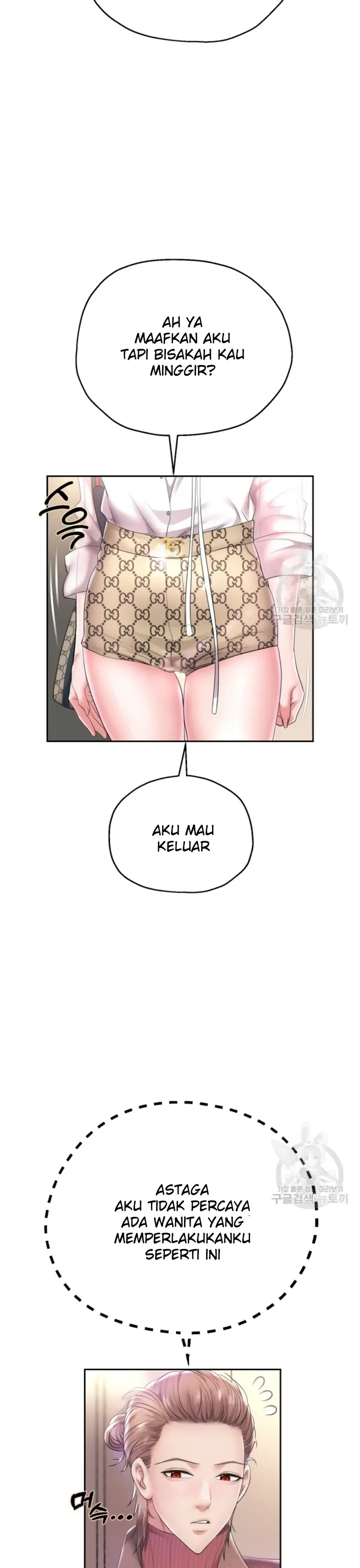 image-komik-big-rizz-energy-chapter-42-12/27