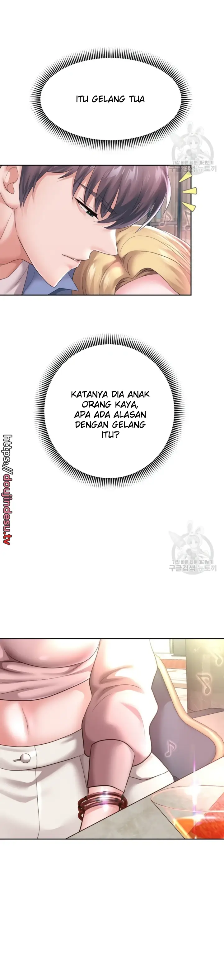 image-komik-big-rizz-energy-chapter-42-19/27