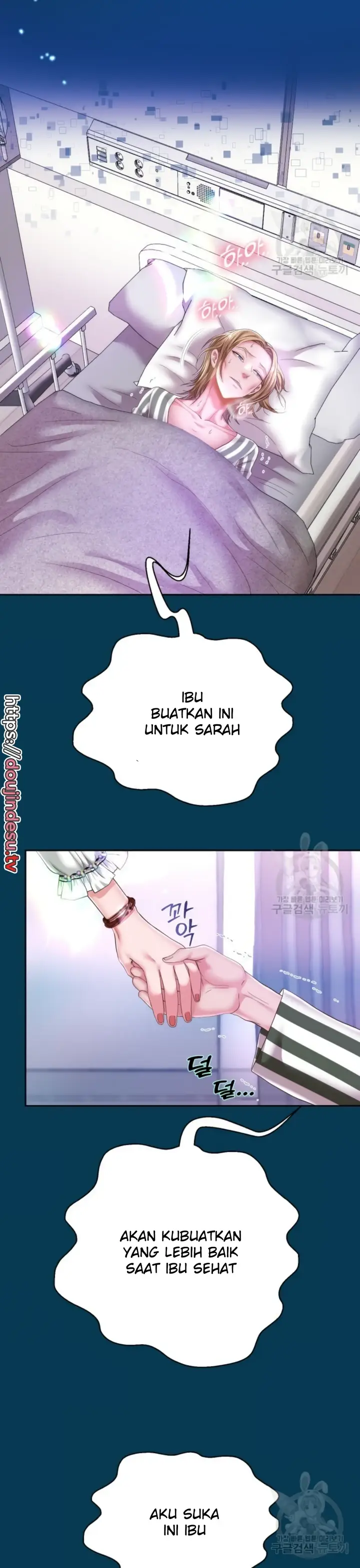 image-komik-big-rizz-energy-chapter-42-21/27