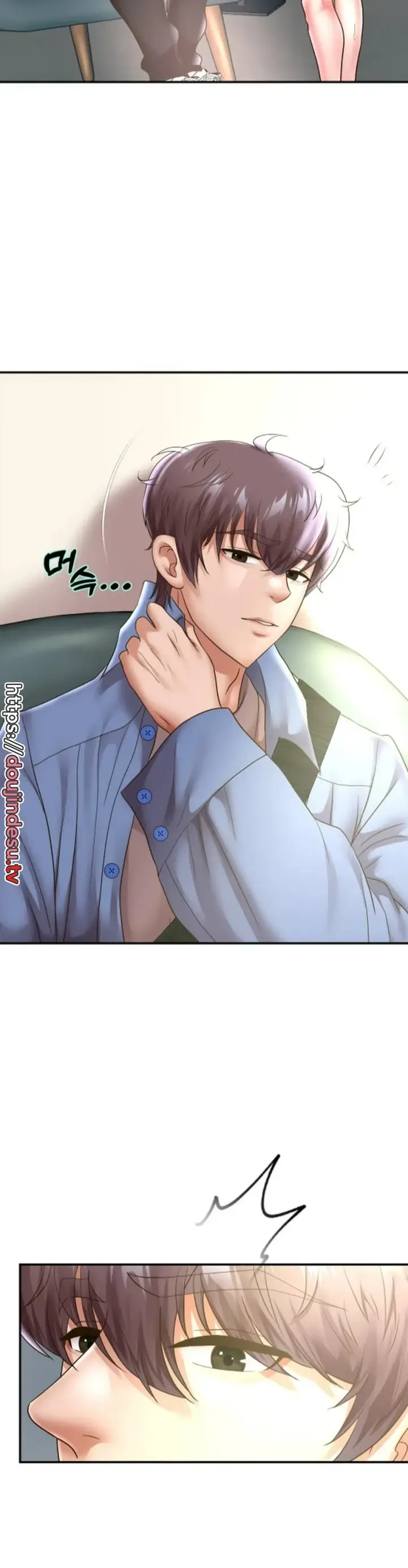 image-komik-big-rizz-energy-chapter-43-8/35