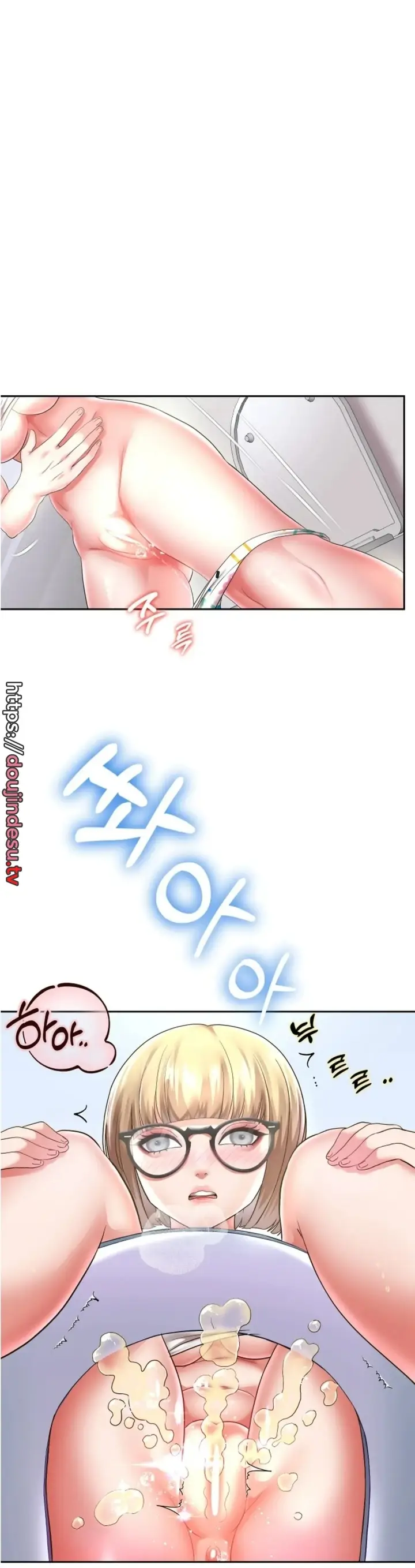 image-komik-big-rizz-energy-chapter-43-29/35