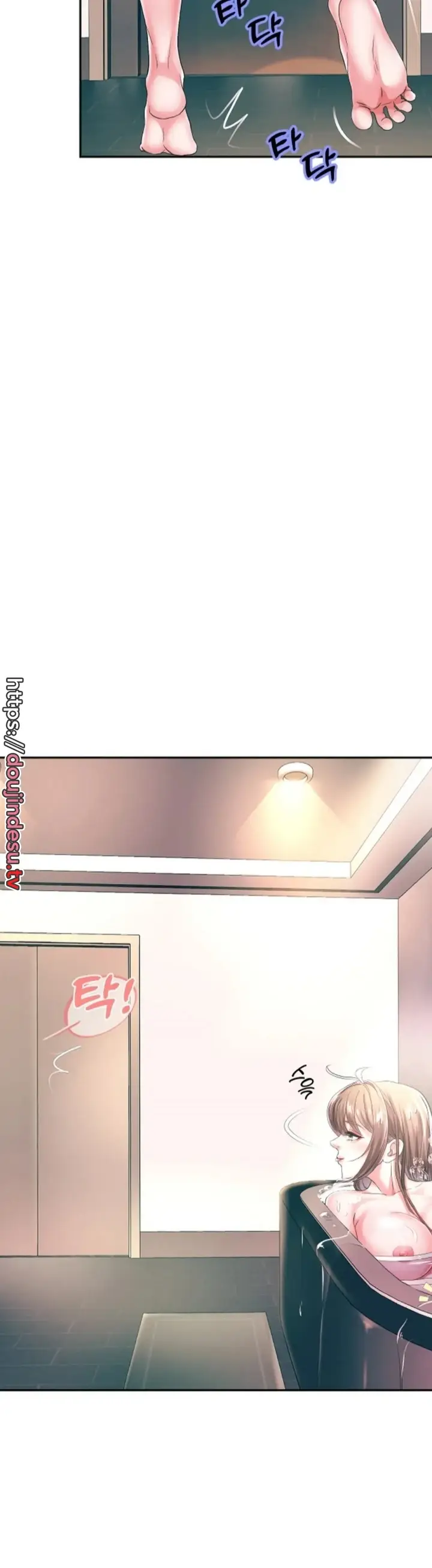 image-komik-big-rizz-energy-chapter-44-5/34