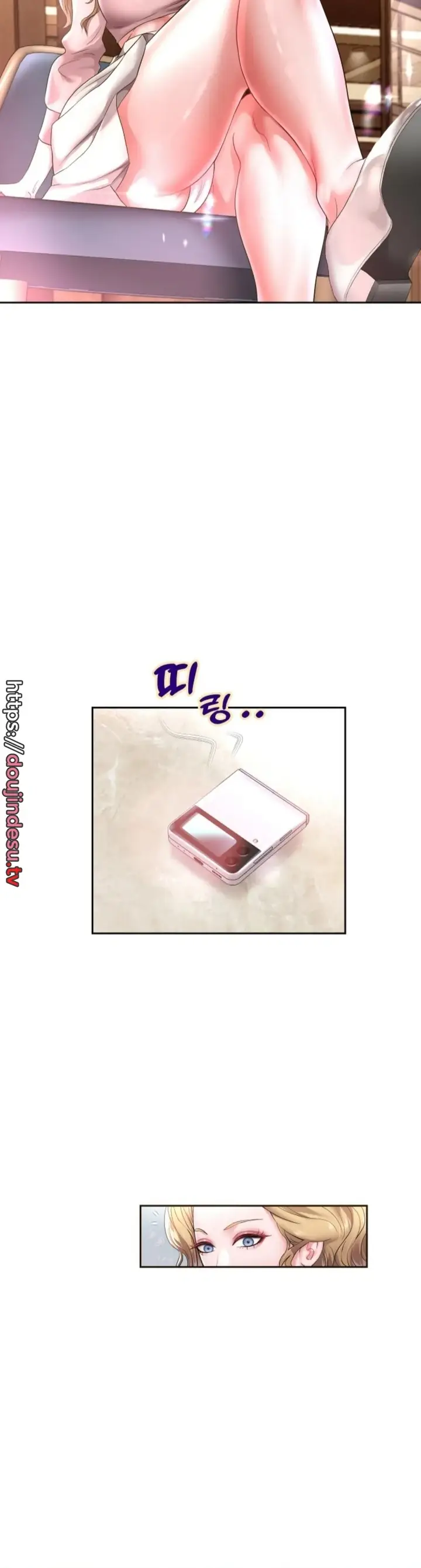 image-komik-big-rizz-energy-chapter-44-19/34