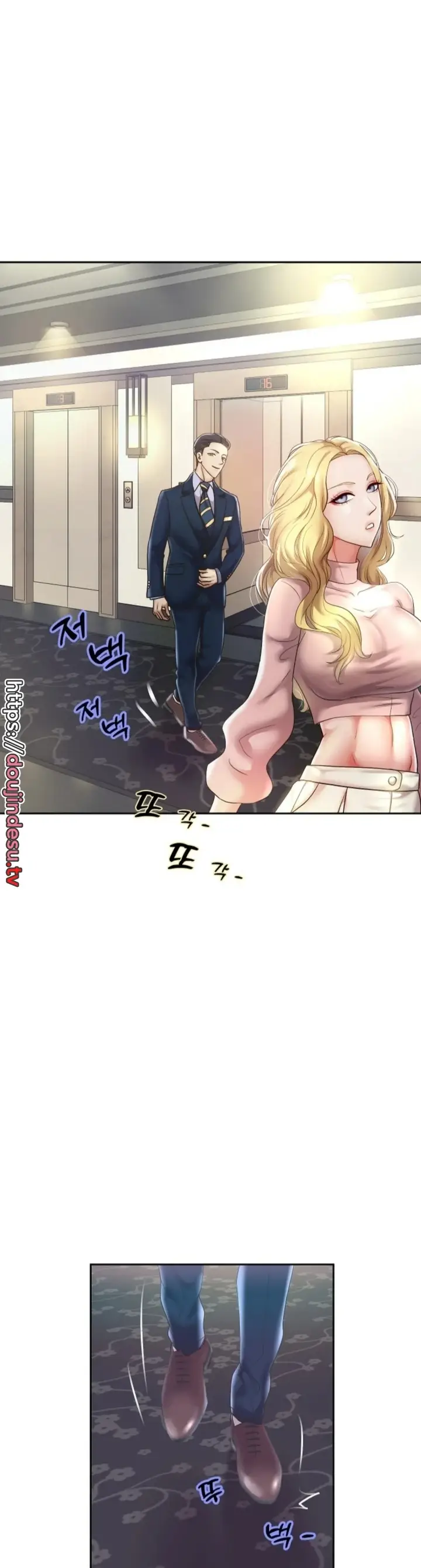 image-komik-big-rizz-energy-chapter-44-26/34