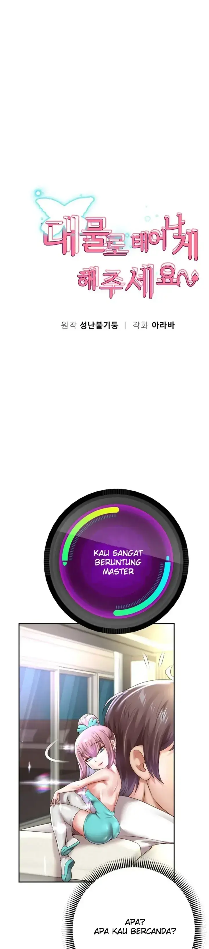 image-komik-big-rizz-energy-chapter-45-0/25