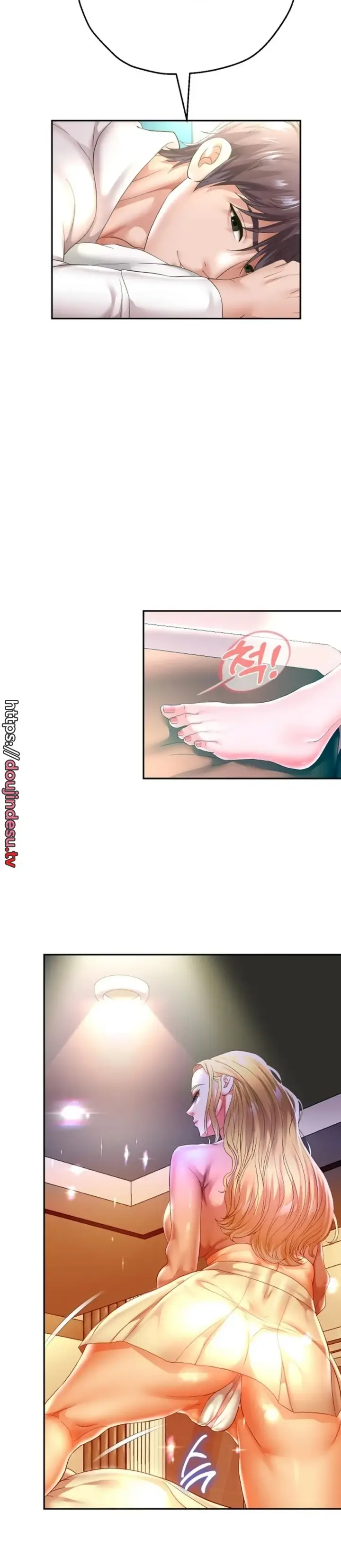 image-komik-big-rizz-energy-chapter-45-9/25