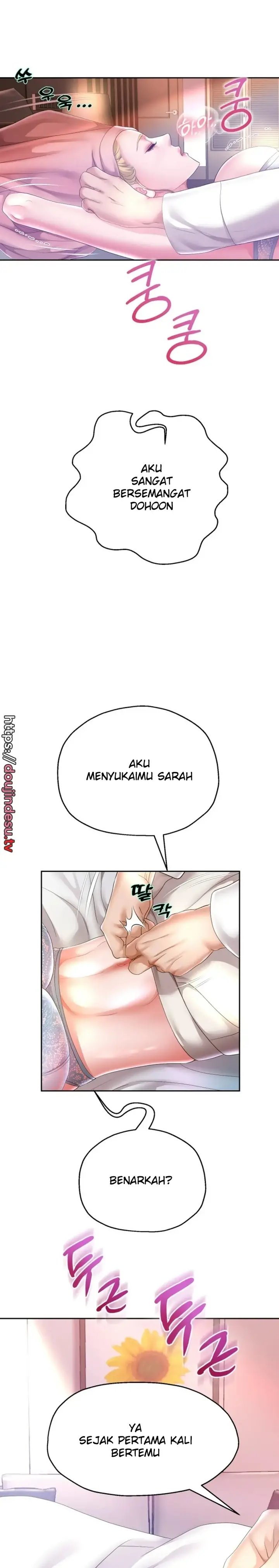 image-komik-big-rizz-energy-chapter-45-14/25