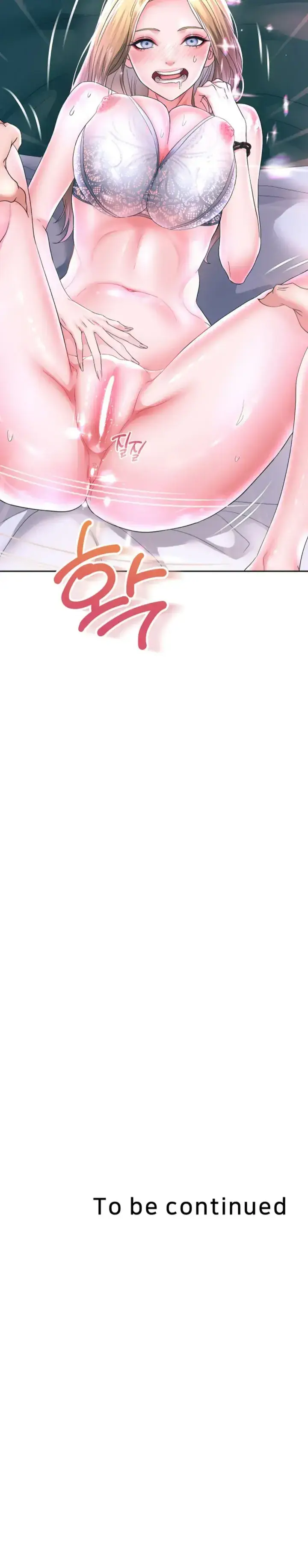 image-komik-big-rizz-energy-chapter-45-24/25