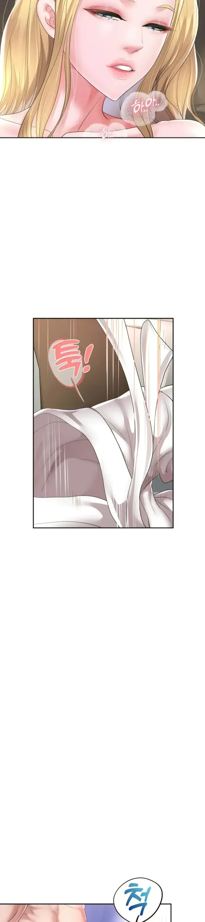 image-komik-big-rizz-energy-chapter-46-7/25