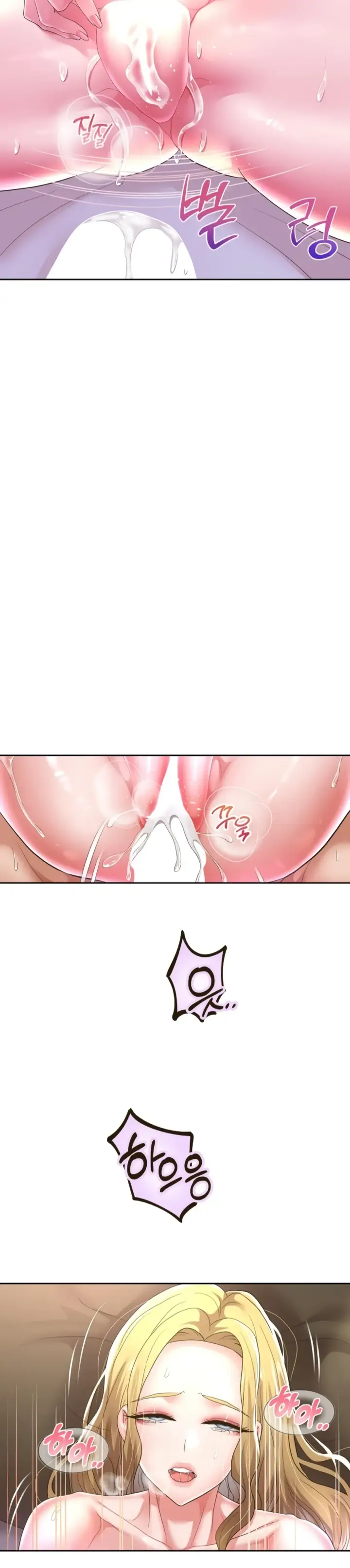 image-komik-big-rizz-energy-chapter-46-9/25