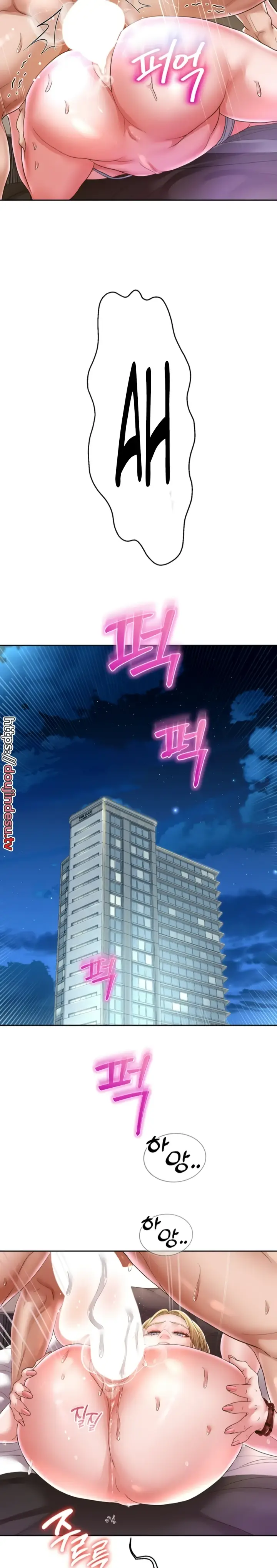 image-komik-big-rizz-energy-chapter-46-11/25