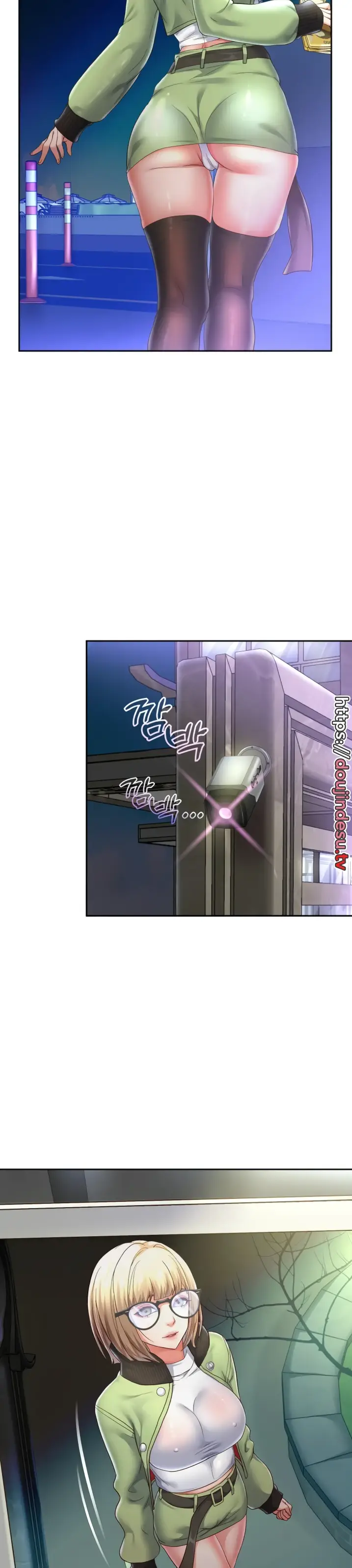 image-komik-big-rizz-energy-chapter-47-17/30