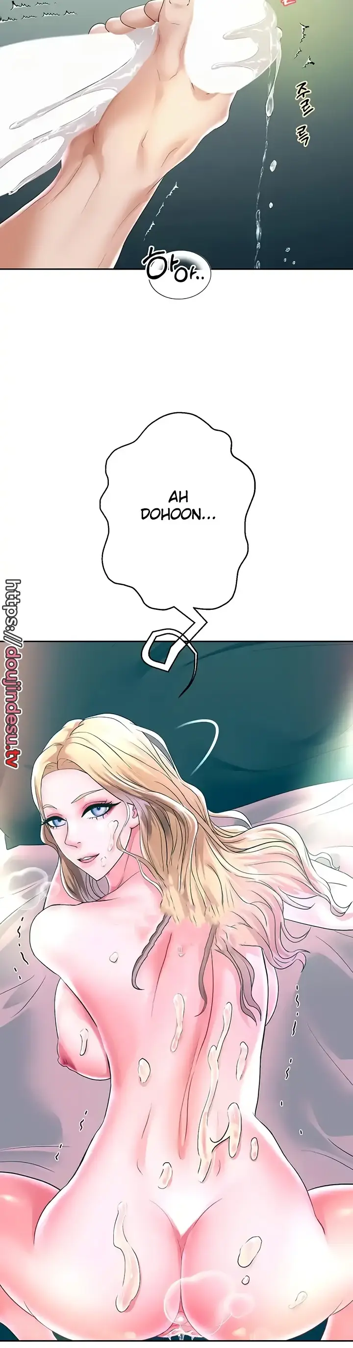 image-komik-big-rizz-energy-chapter-48-1/24