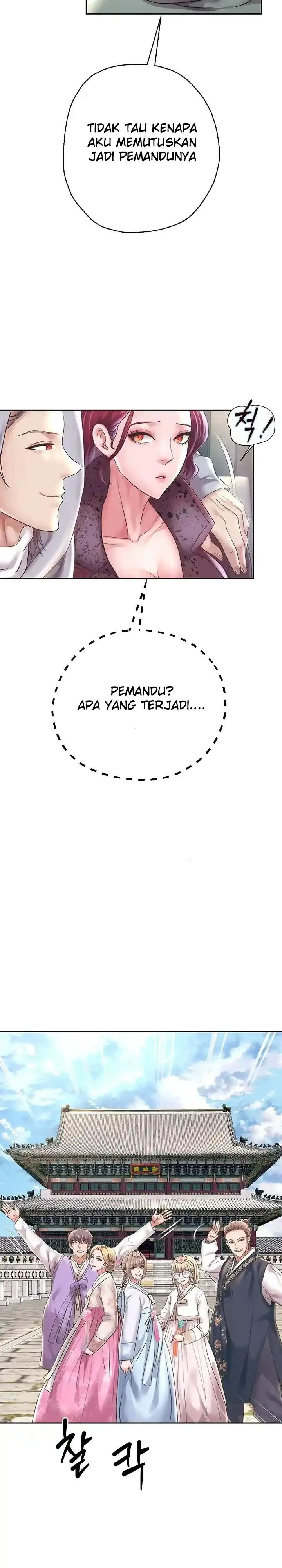 image-komik-big-rizz-energy-chapter-50-7/20