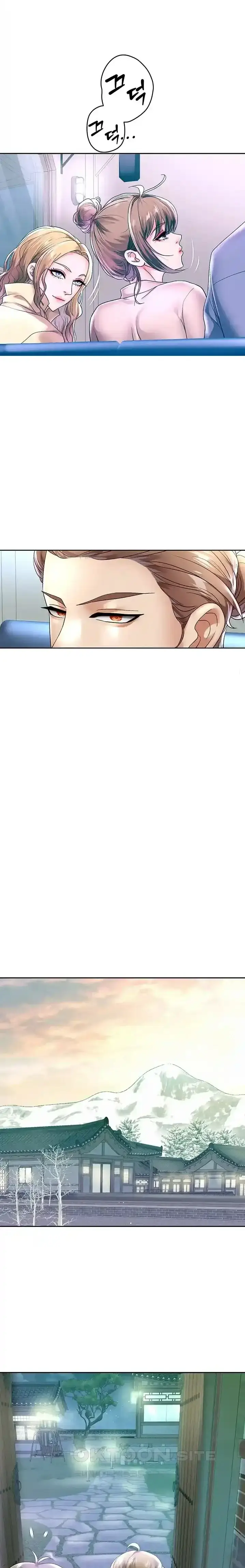 image-komik-big-rizz-energy-chapter-50-12/20