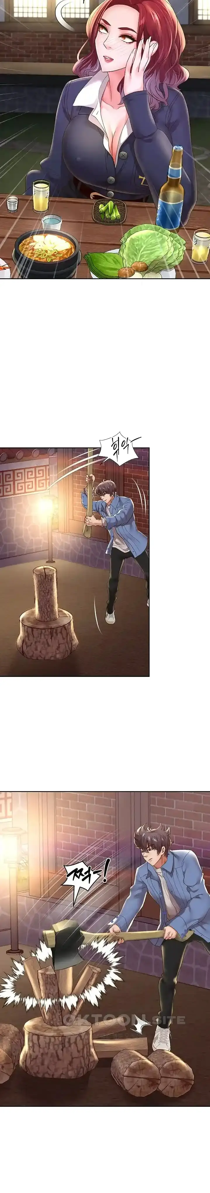 image-komik-big-rizz-energy-chapter-51-2/17