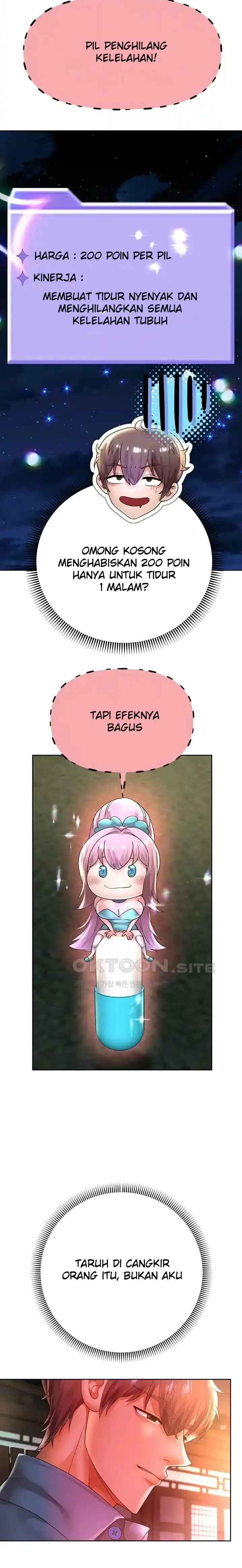 image-komik-big-rizz-energy-chapter-51-12/17